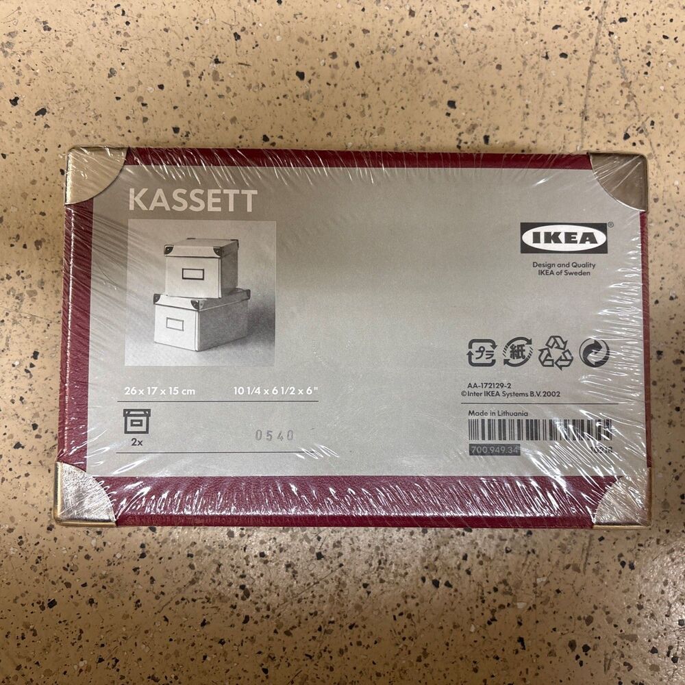 NEW - IKEA Kassett Storage Box (Set Of 2) | 37cm x 29cm x 17cm Red Burgundy